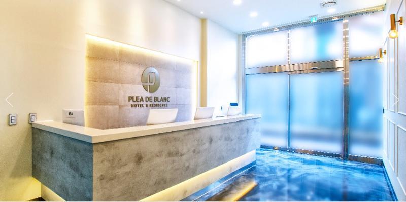 Plea De Blanc Hotel & Residence Busan Exterior photo